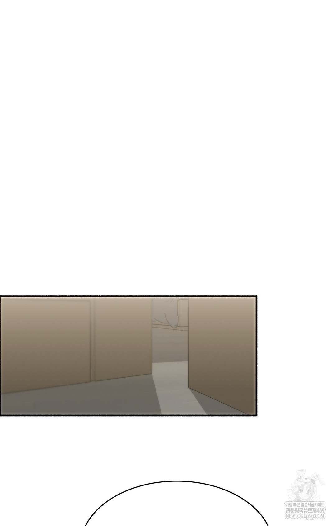Just Hold My Hand Raw - Chapter 15 Page 89