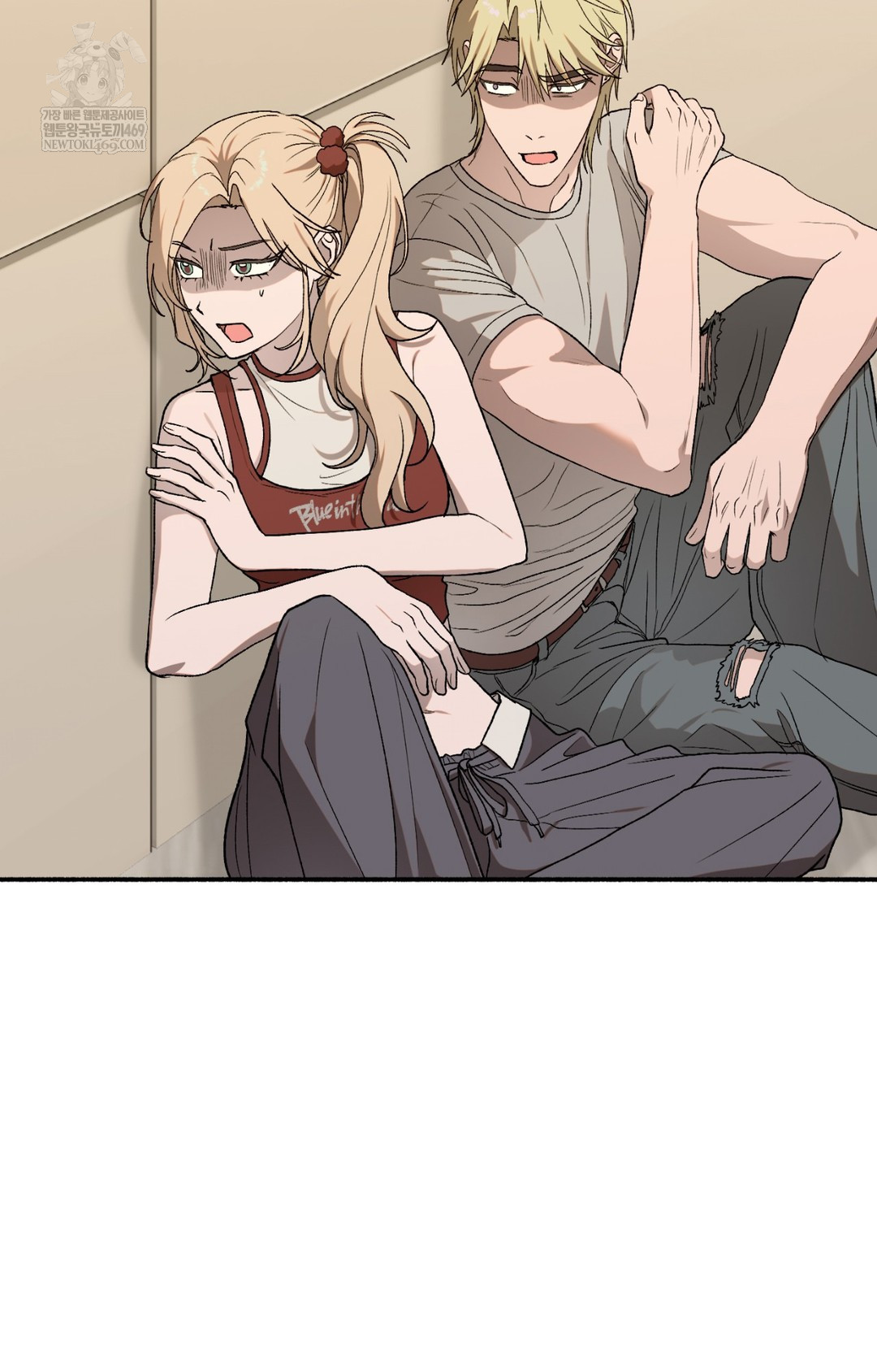 Just Hold My Hand Raw - Chapter 16 Page 12