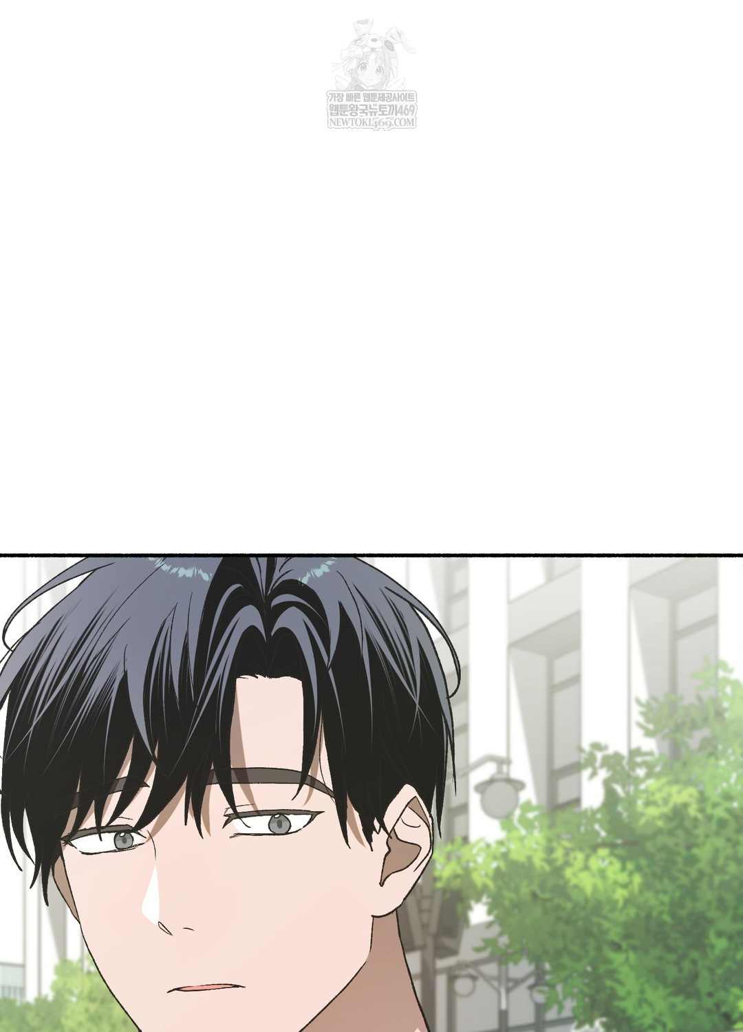 Just Hold My Hand Raw - Chapter 18 Page 51