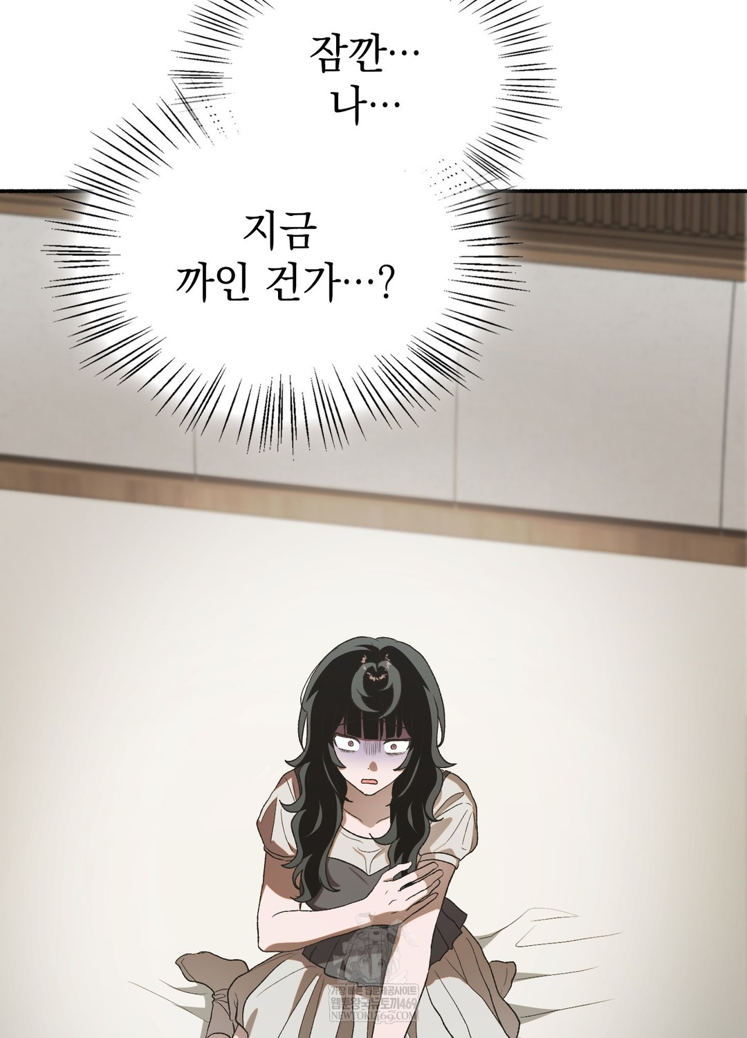 Just Hold My Hand Raw - Chapter 19 Page 109
