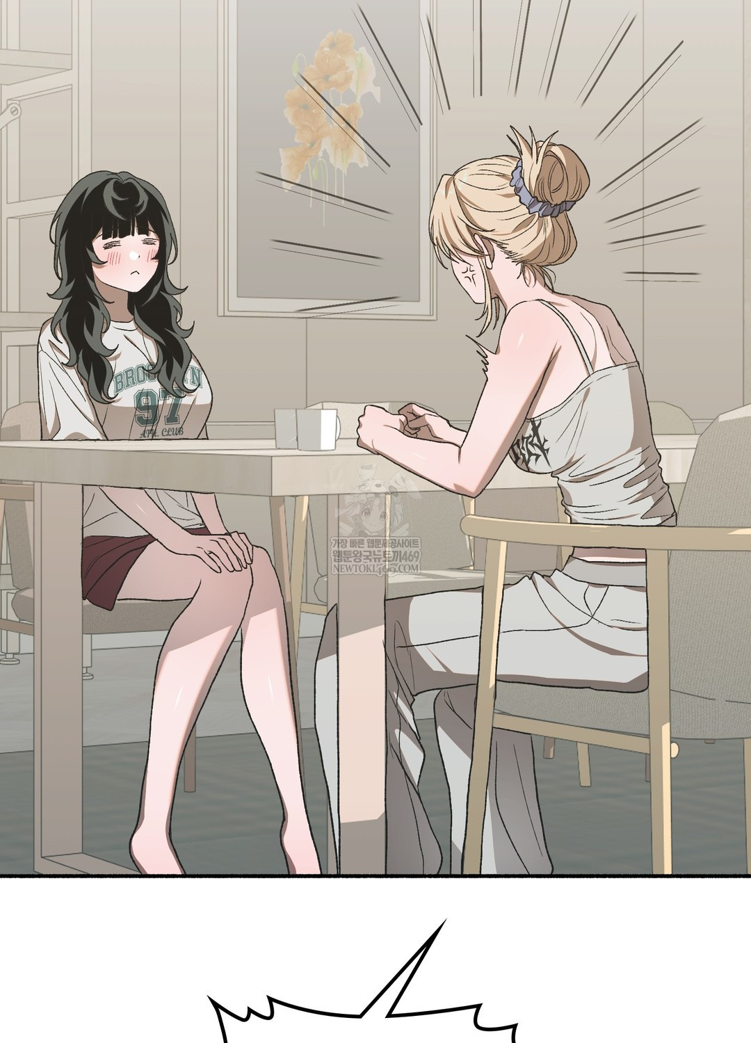 Just Hold My Hand Raw - Chapter 24 Page 60