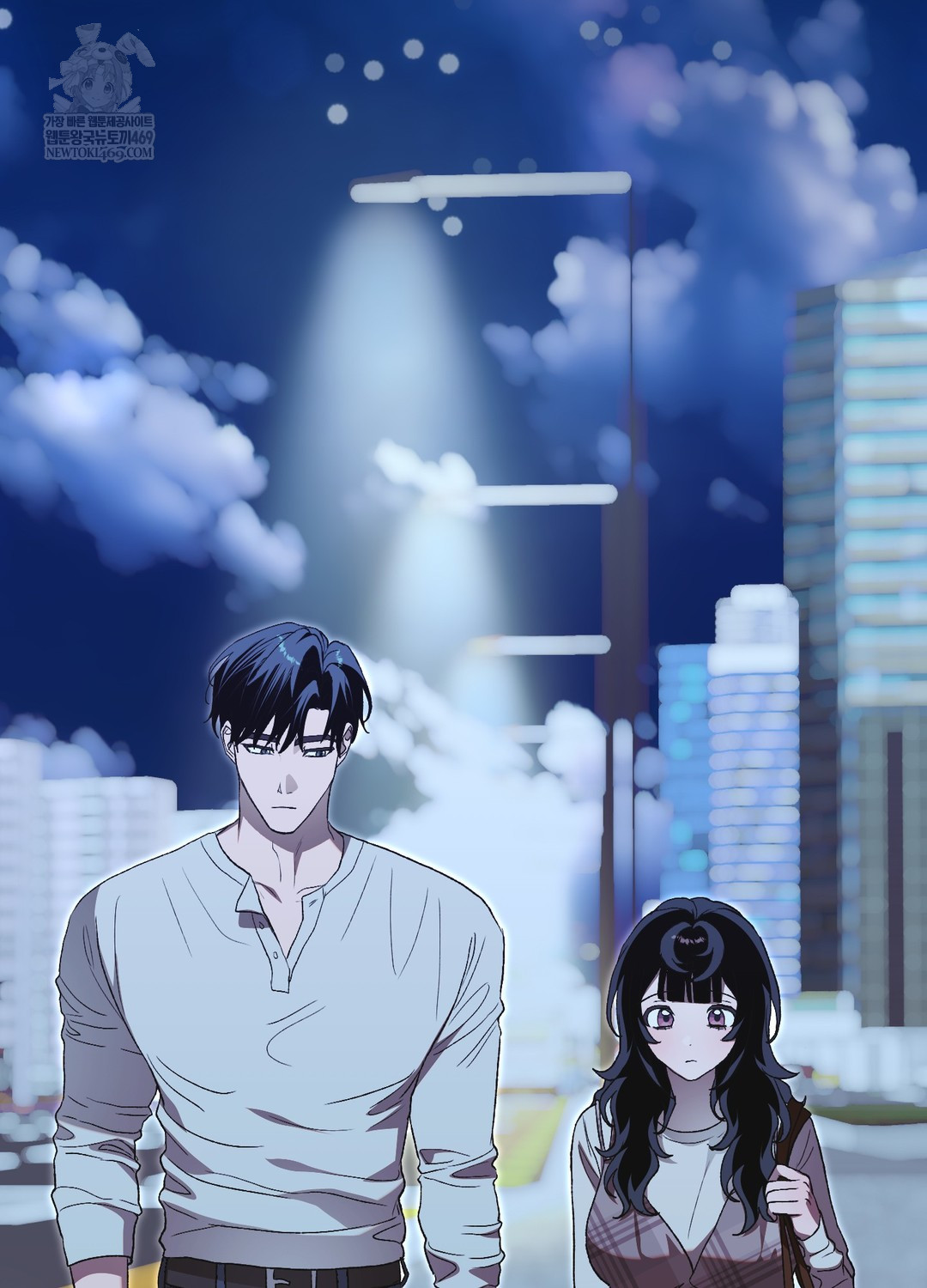 Just Hold My Hand Raw - Chapter 26 Page 138