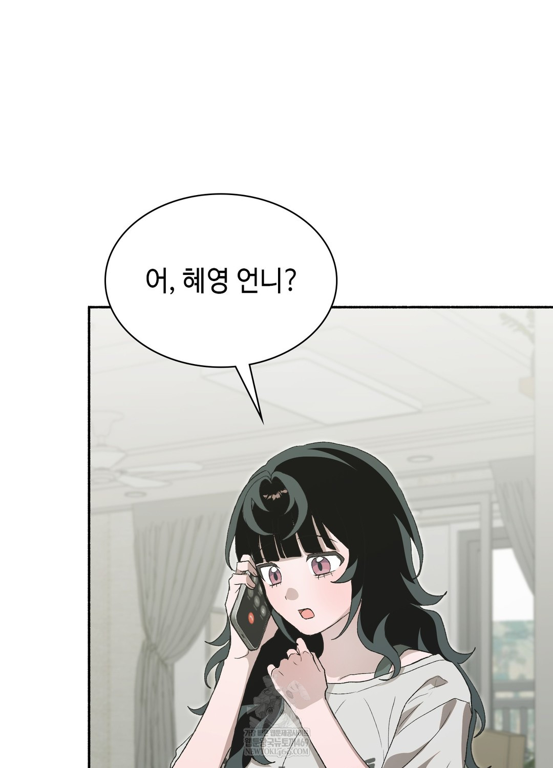 Just Hold My Hand Raw - Chapter 28 Page 79
