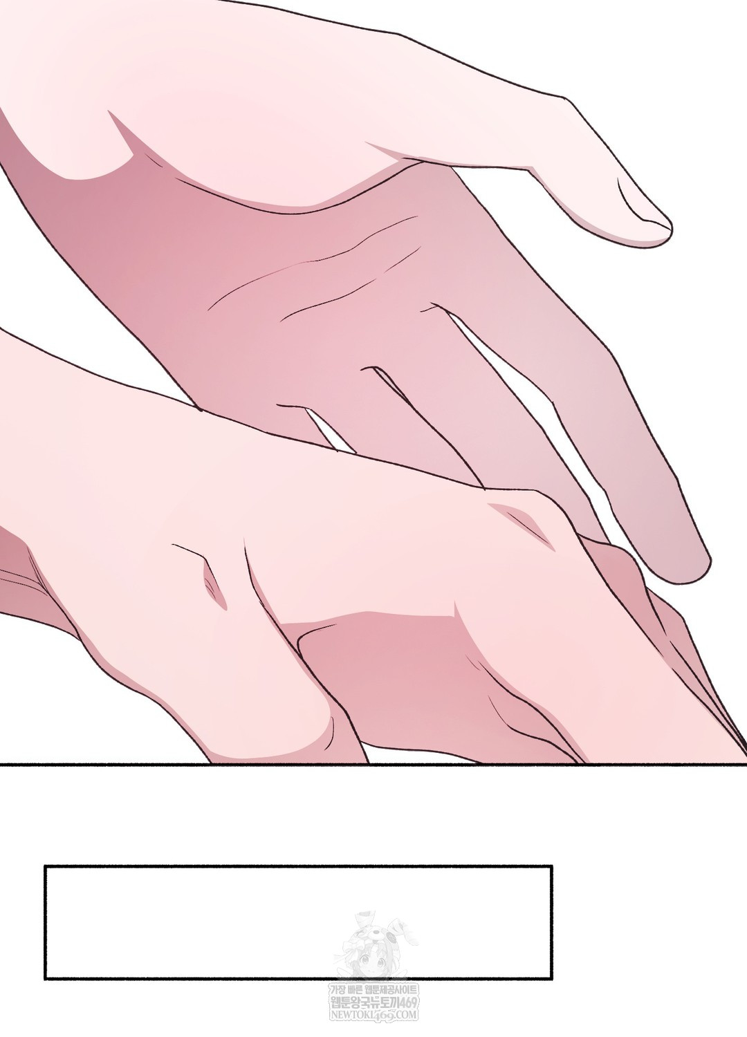 Just Hold My Hand Raw - Chapter 29 Page 100