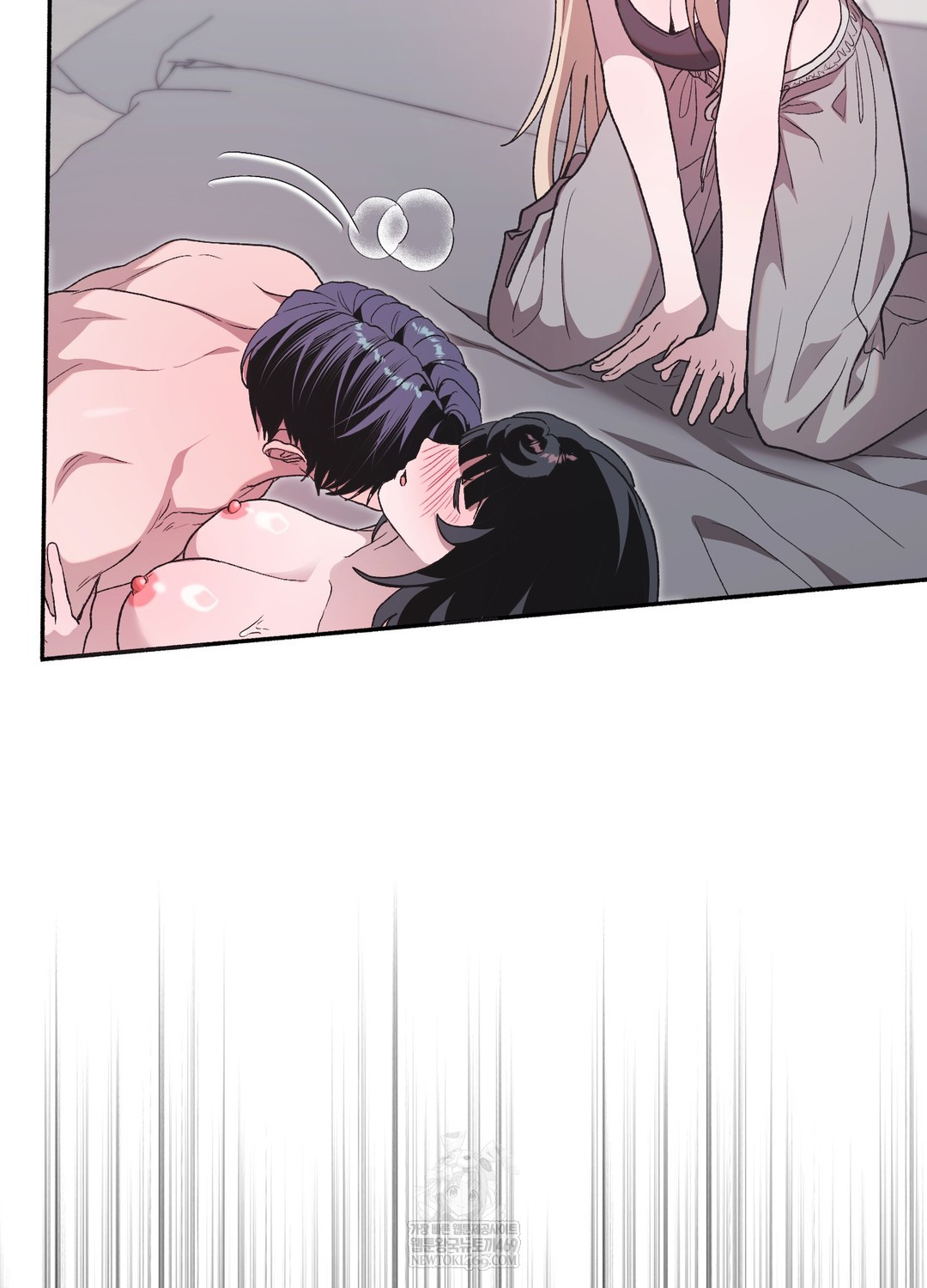 Just Hold My Hand Raw - Chapter 29 Page 35