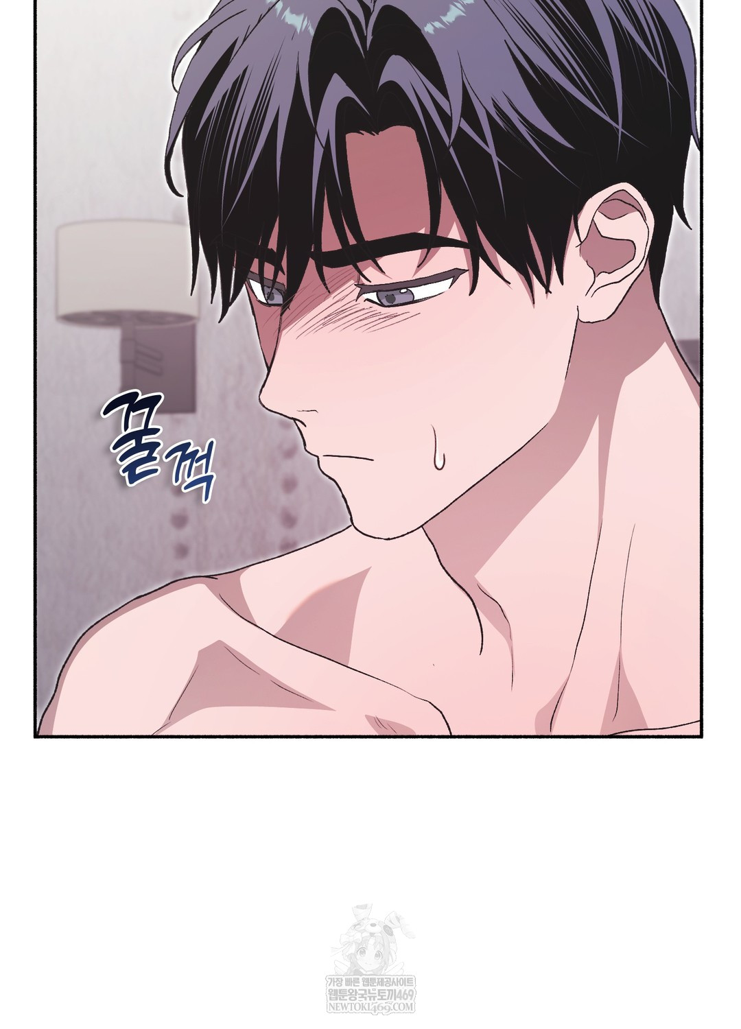 Just Hold My Hand Raw - Chapter 29 Page 46