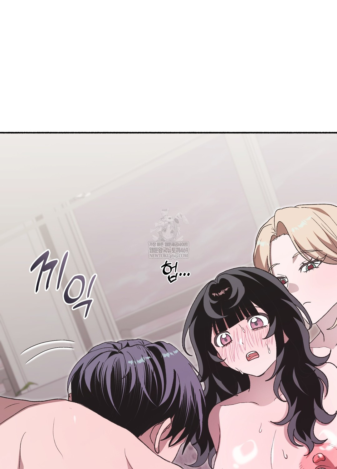 Just Hold My Hand Raw - Chapter 29 Page 47