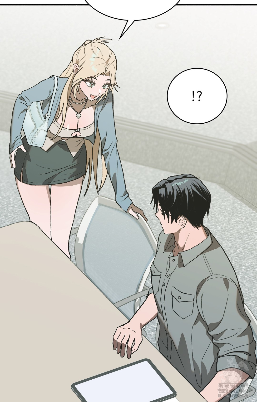 Just Hold My Hand Raw - Chapter 3 Page 108