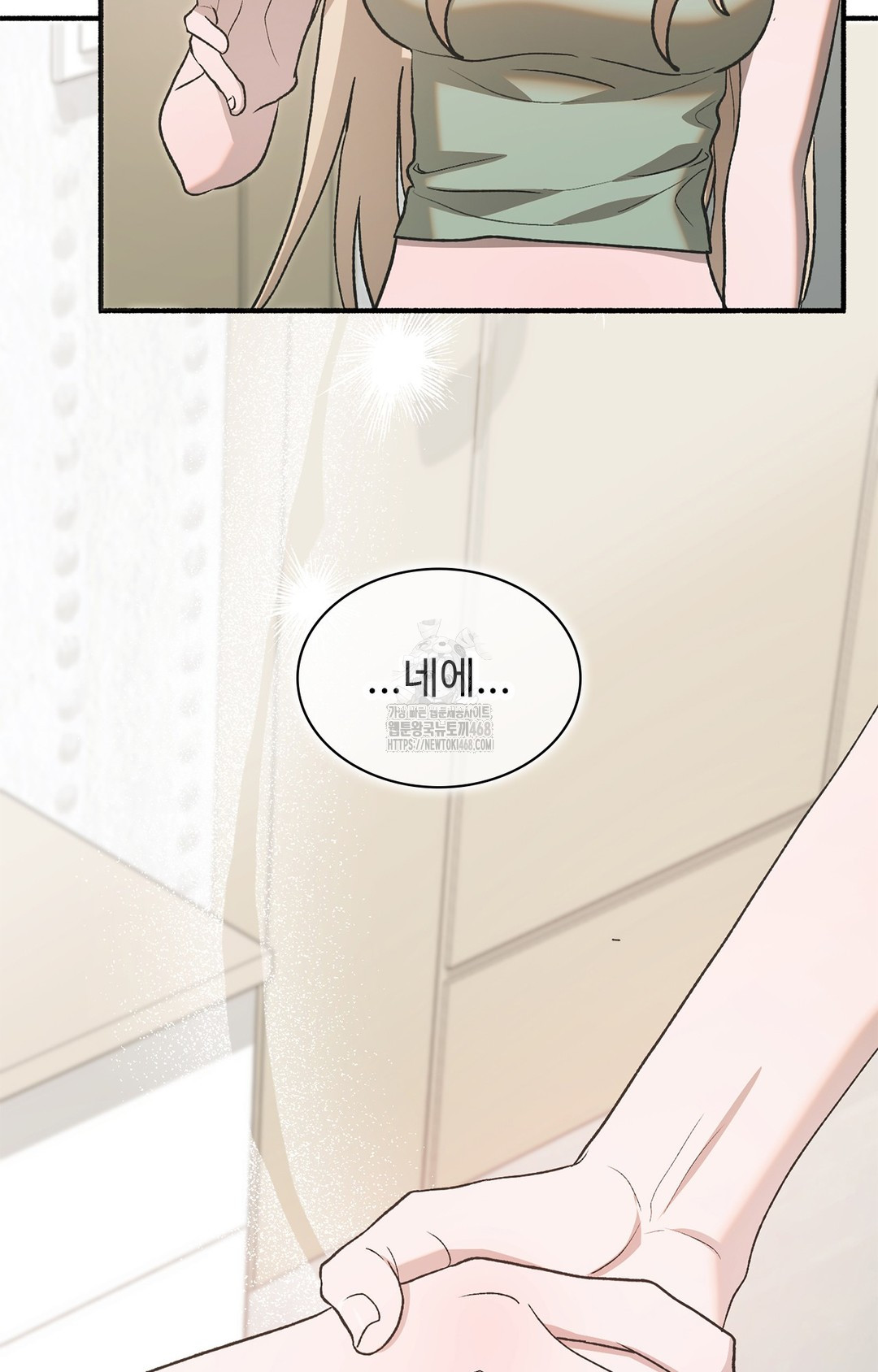 Just Hold My Hand Raw - Chapter 6 Page 85