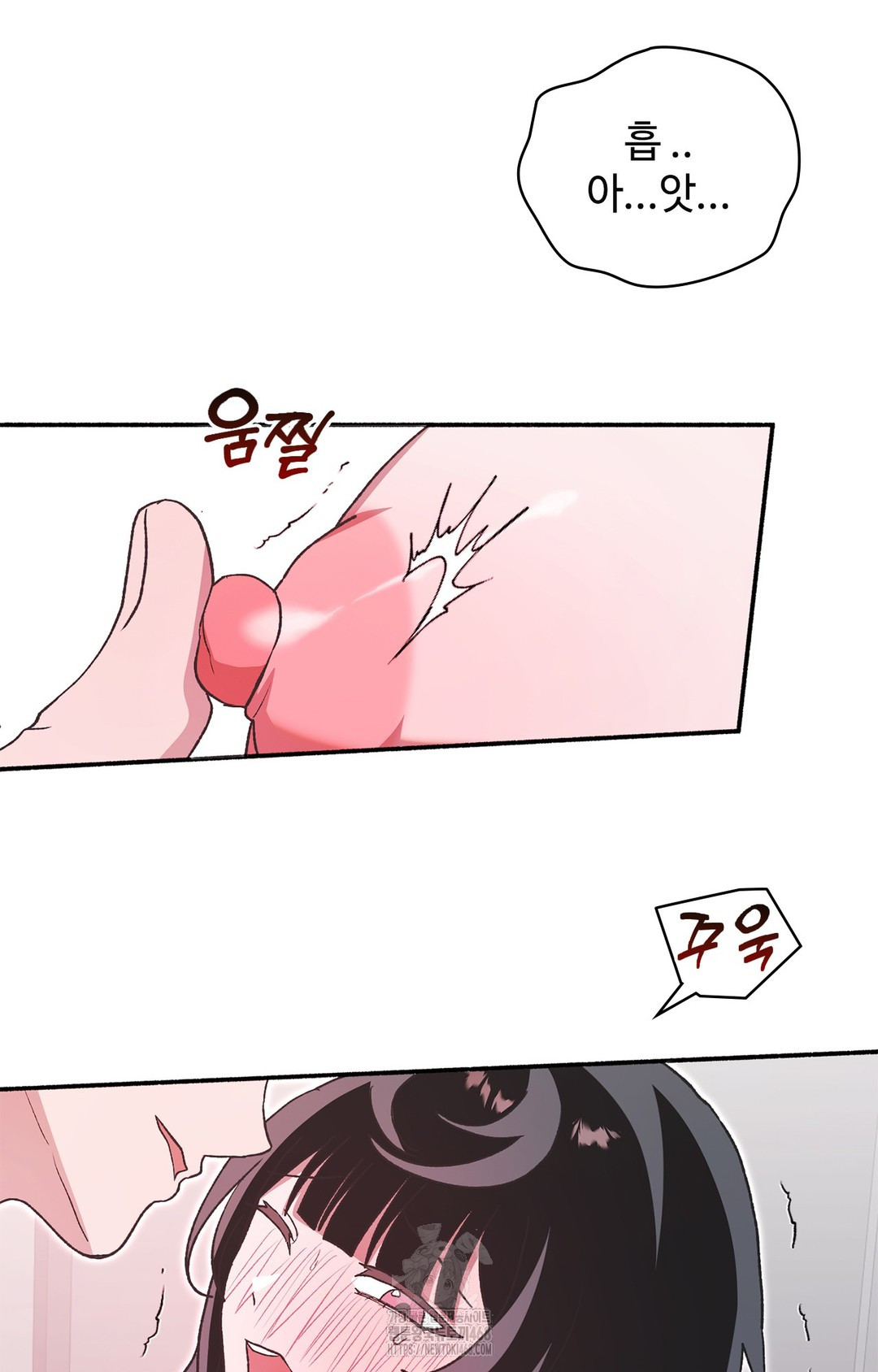 Just Hold My Hand Raw - Chapter 7 Page 95