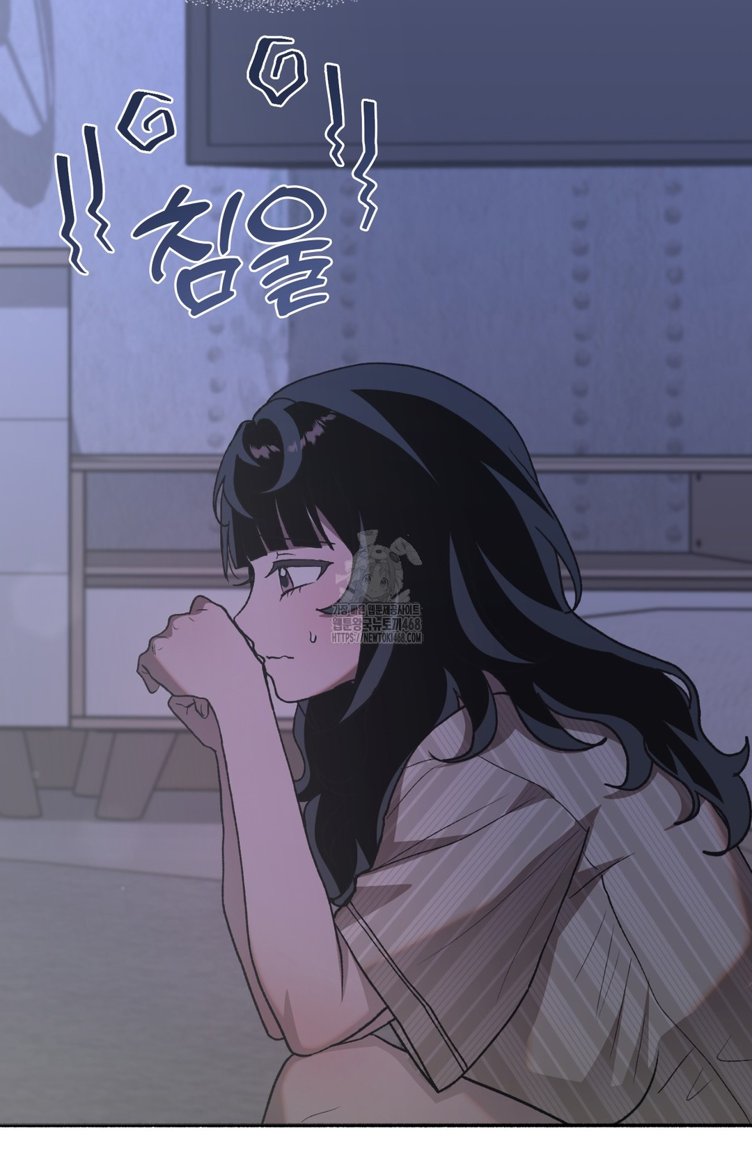 Just Hold My Hand Raw - Chapter 8 Page 79