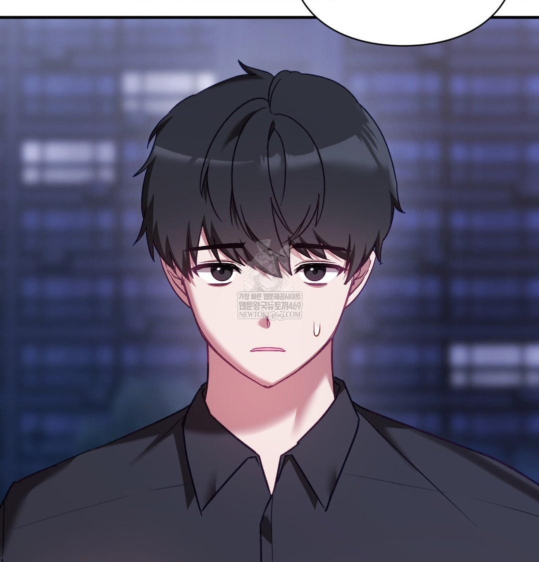 The Circumstances of Unrequited Love Raw - Chapter 17 Page 82