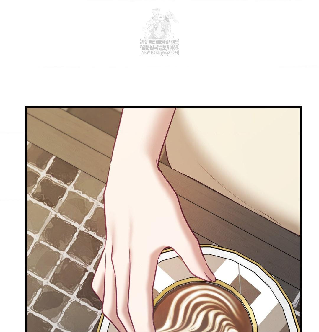 The Circumstances of Unrequited Love Raw - Chapter 20 Page 100