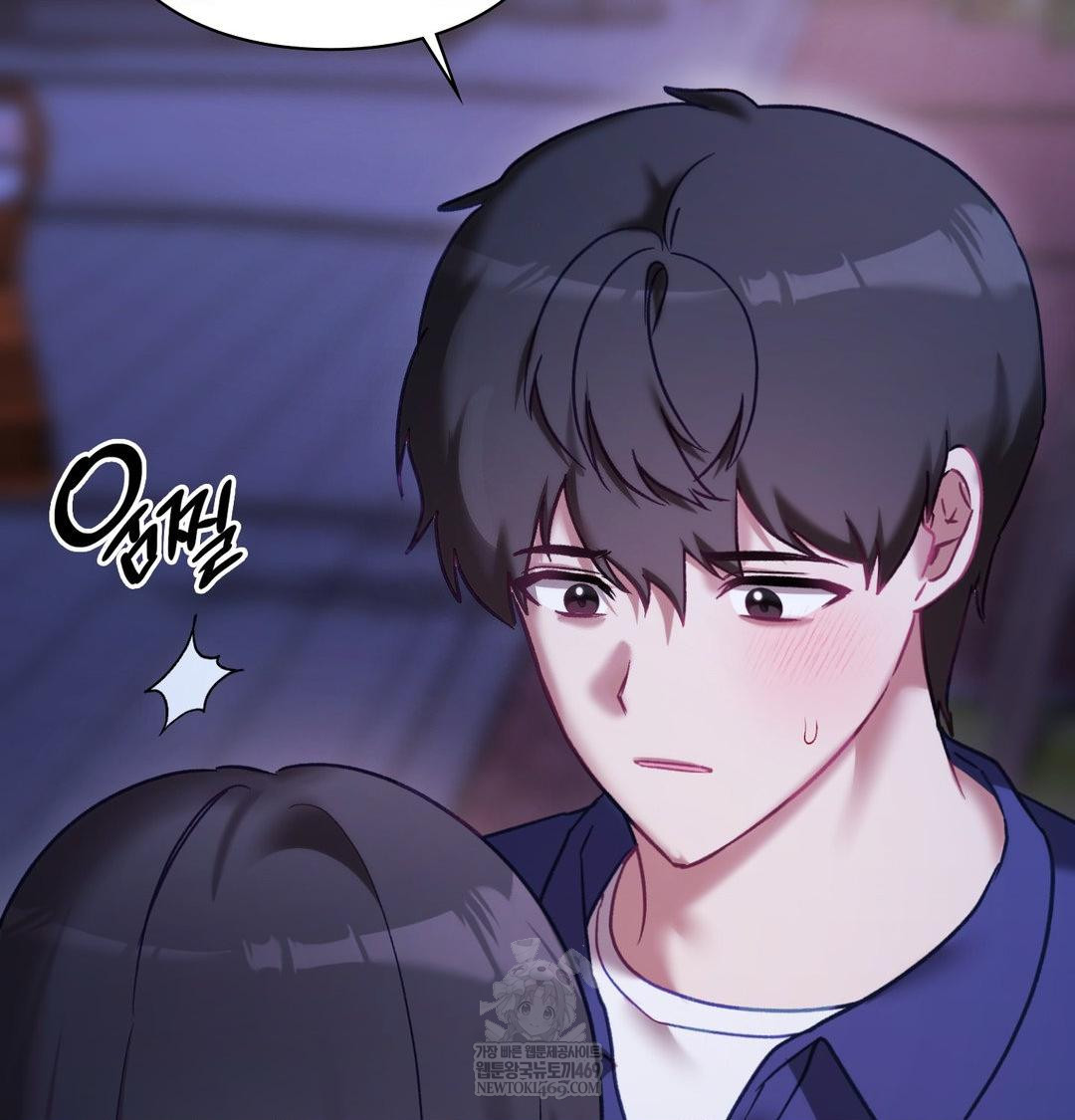 The Circumstances of Unrequited Love Raw - Chapter 24 Page 14