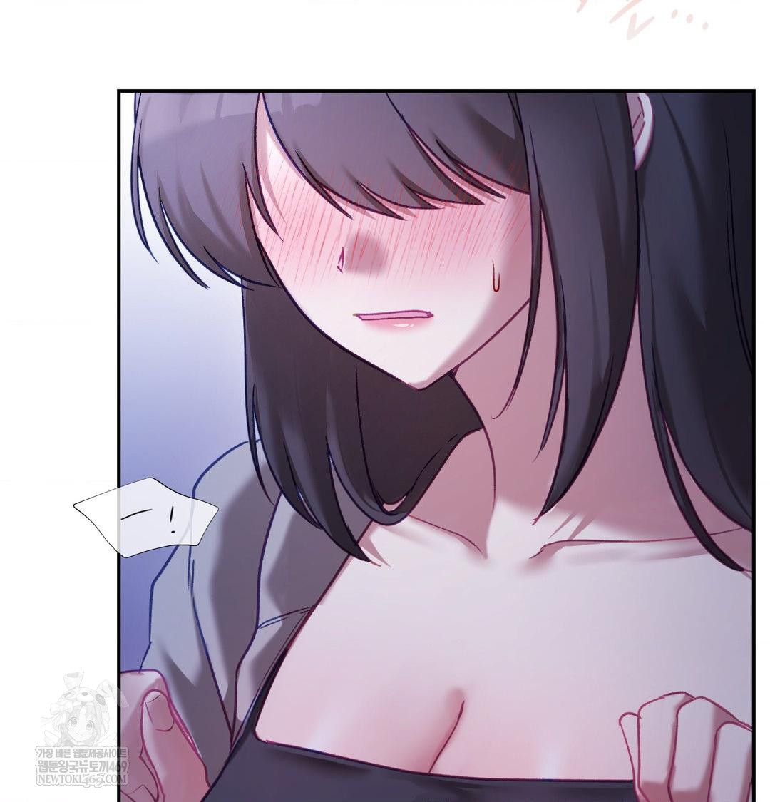 The Circumstances of Unrequited Love Raw - Chapter 24 Page 34