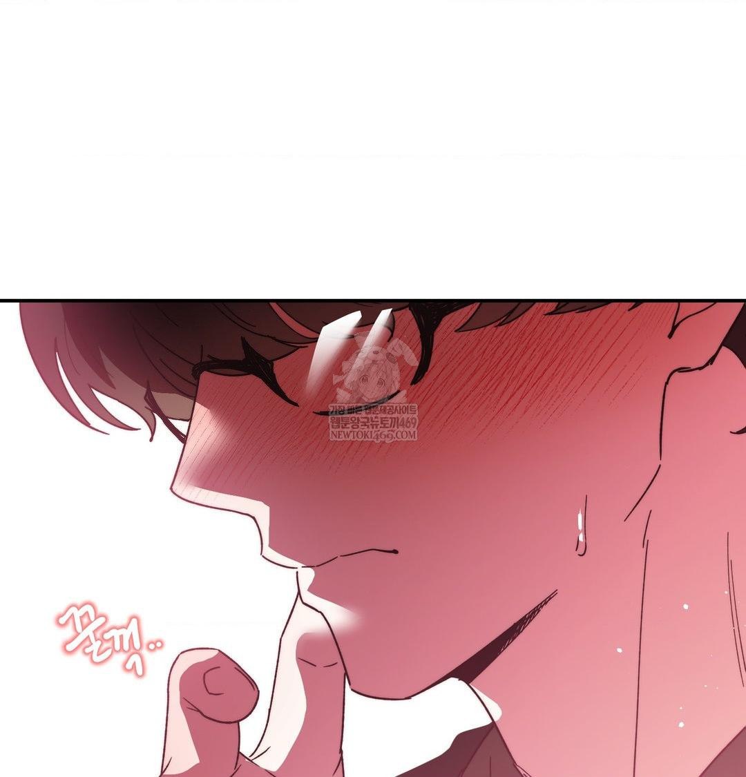 Happily Forever After Raw - Chapter 11 Page 129