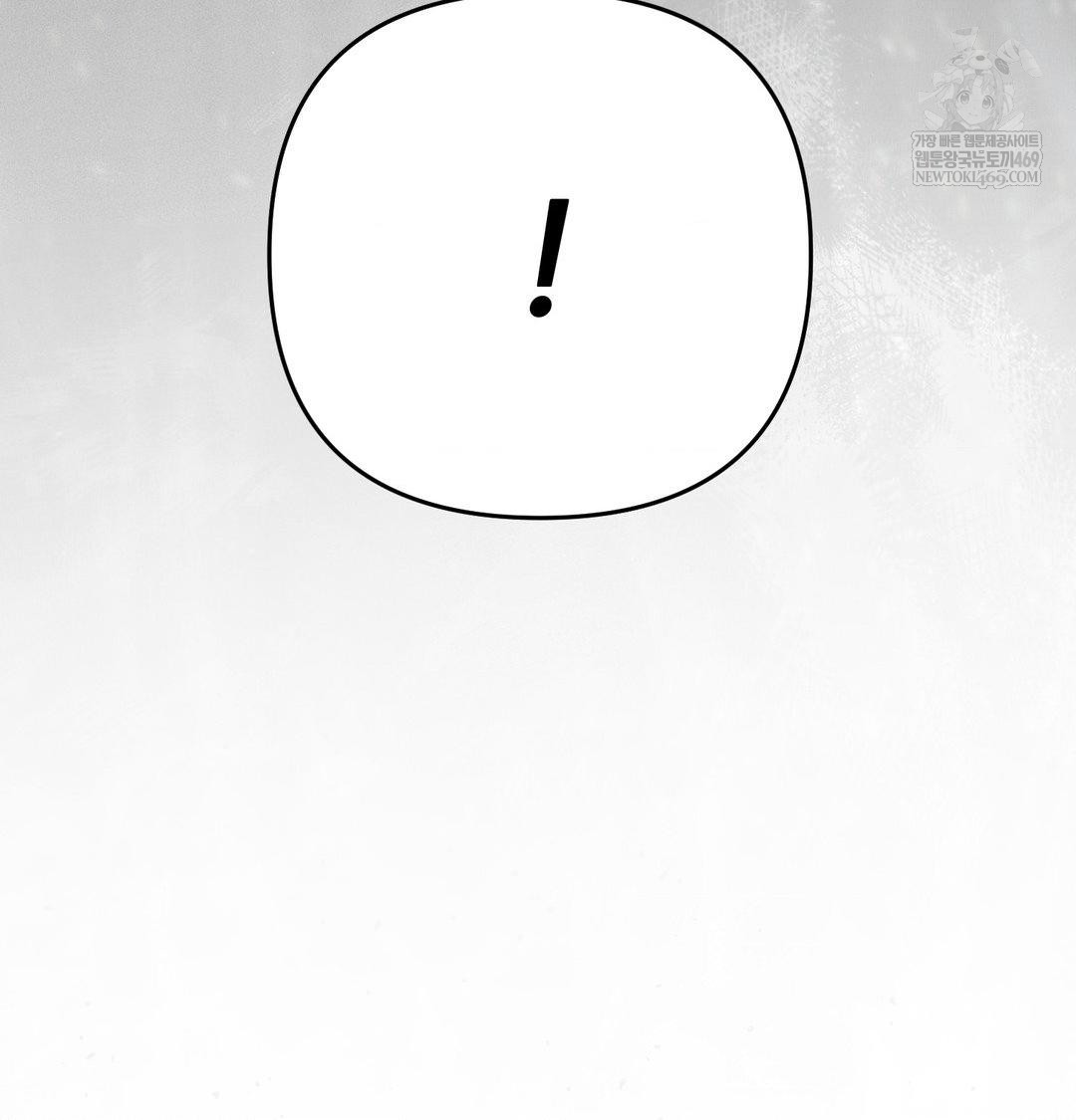 Happily Forever After Raw - Chapter 17 Page 172