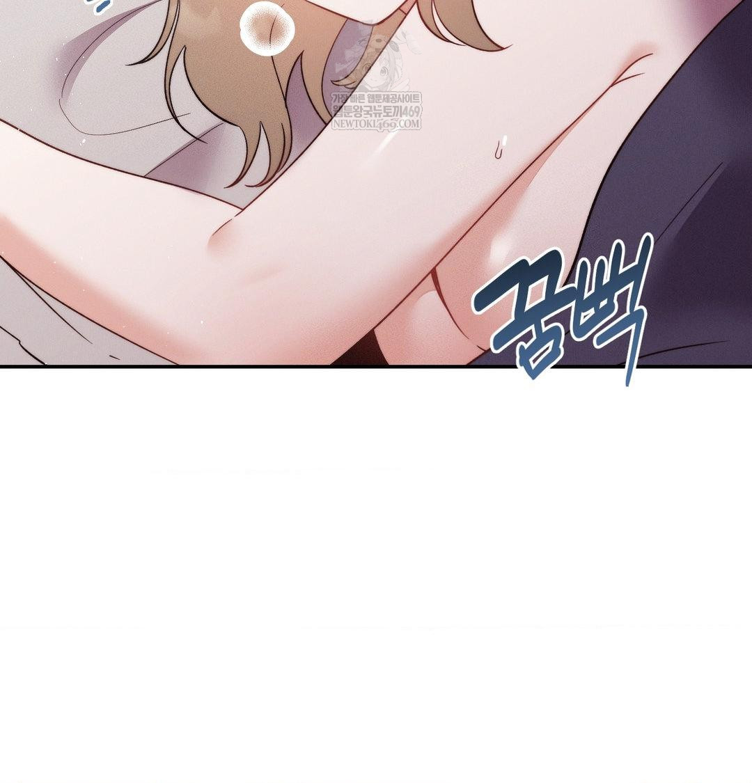 Happily Forever After Raw - Chapter 17 Page 6