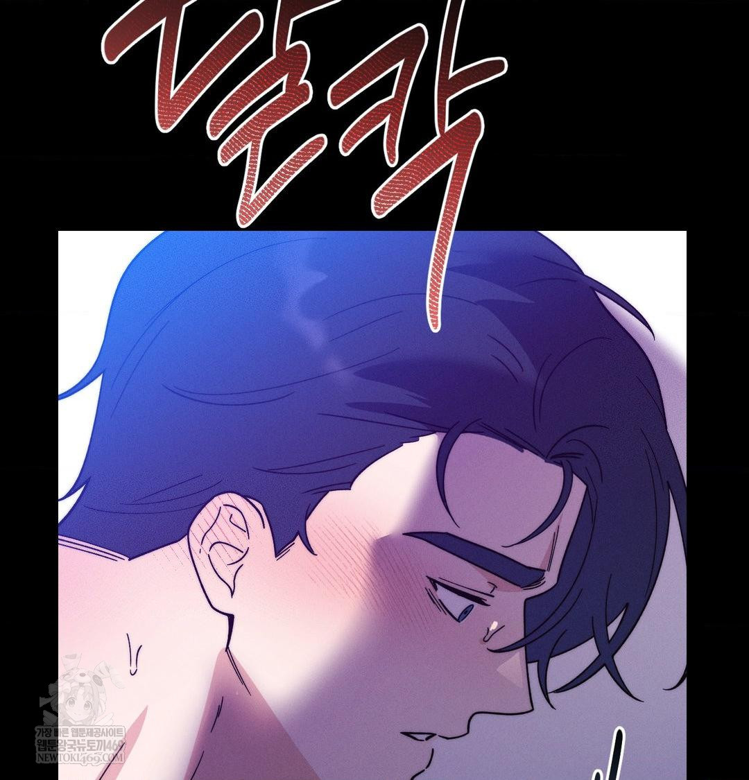 Happily Forever After Raw - Chapter 19 Page 68