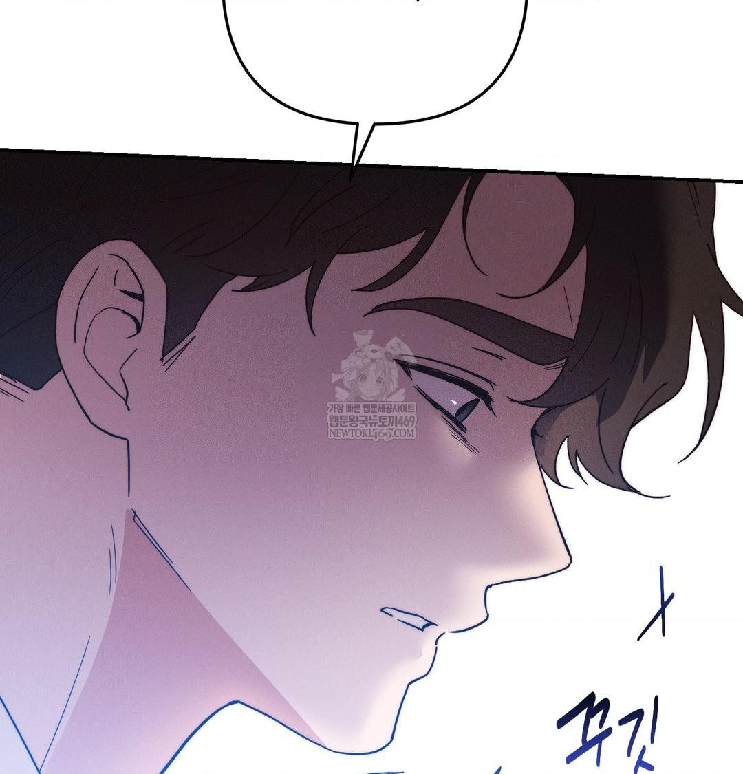 Happily Forever After Raw - Chapter 21 Page 126