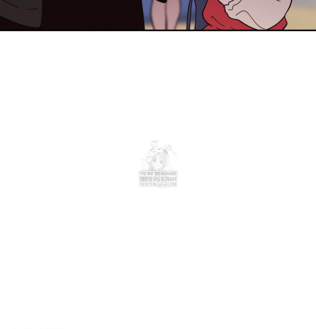 Happily Forever After Raw - Chapter 21 Page 45