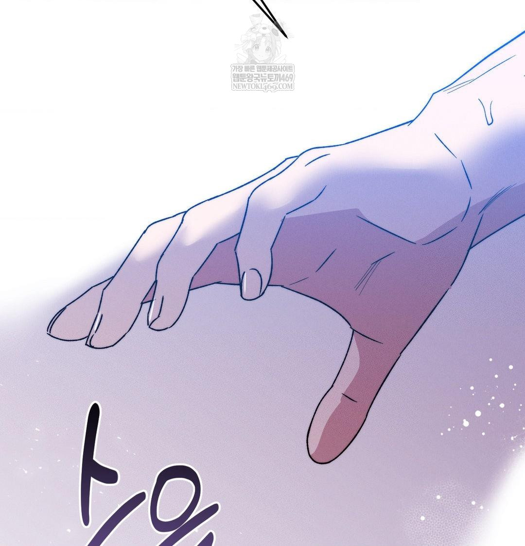 Happily Forever After Raw - Chapter 23 Page 102