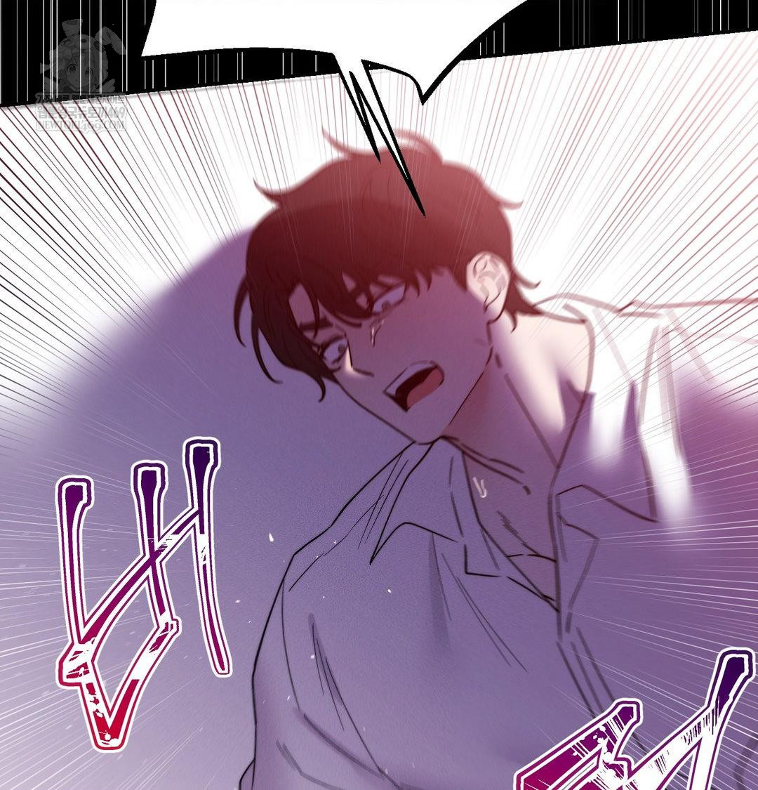 Happily Forever After Raw - Chapter 23 Page 82