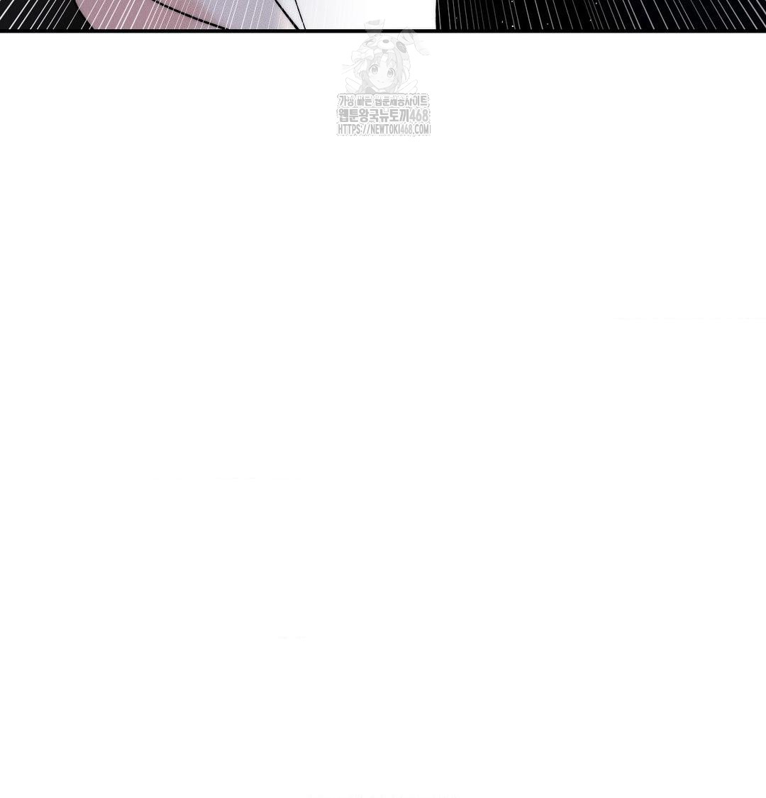 Happily Forever After Raw - Chapter 6 Page 66
