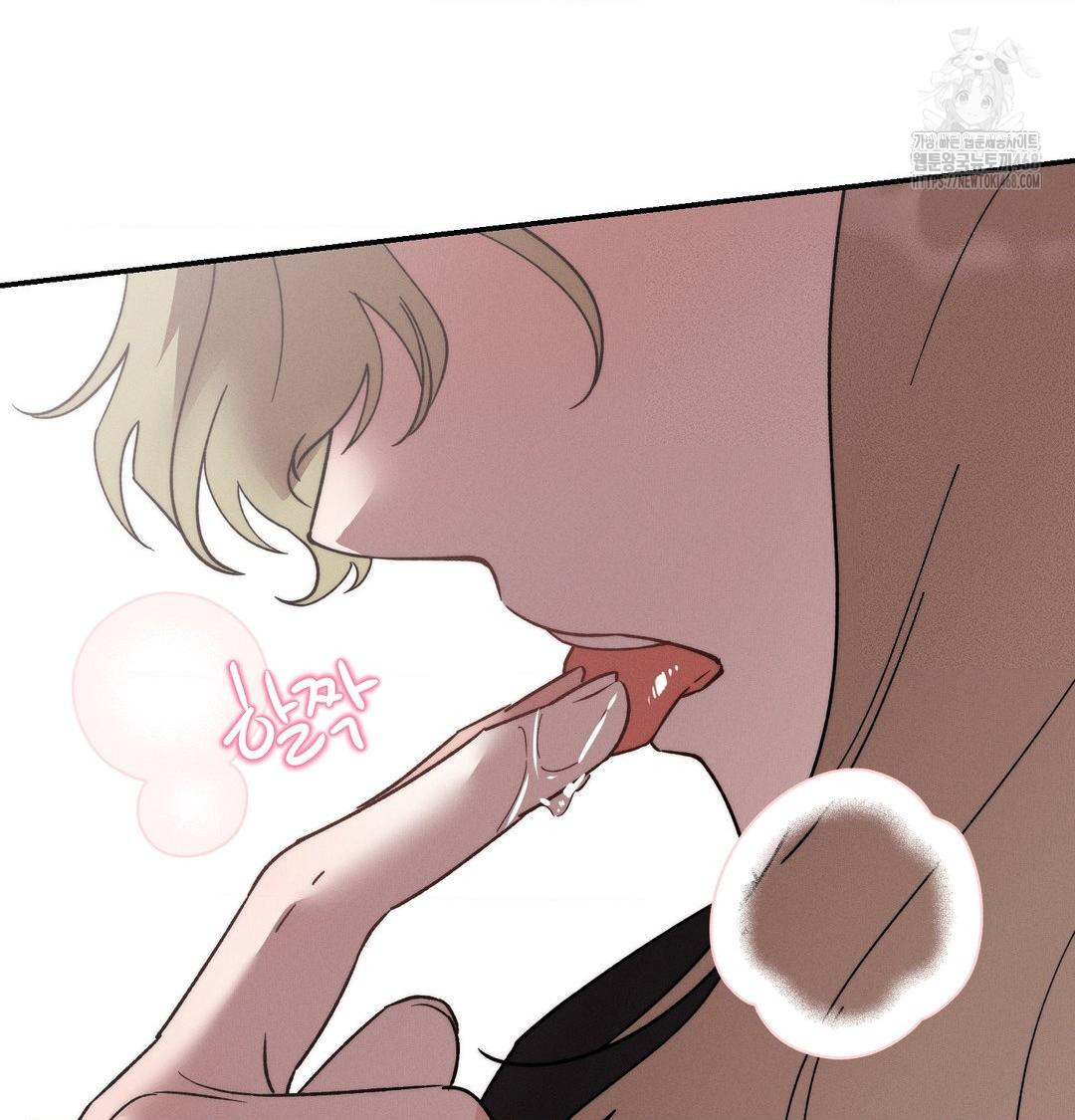 Happily Forever After Raw - Chapter 8 Page 31