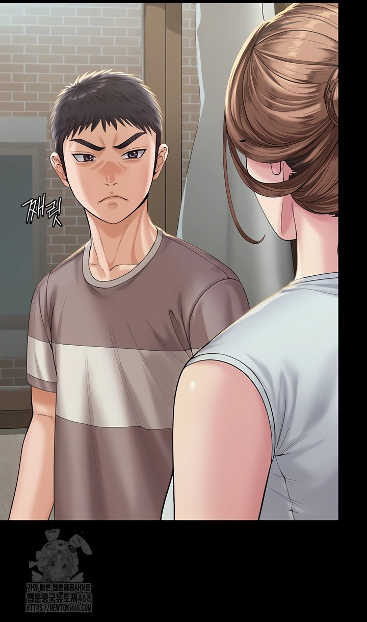 I Will Protect You Raw - Chapter 3 Page 26