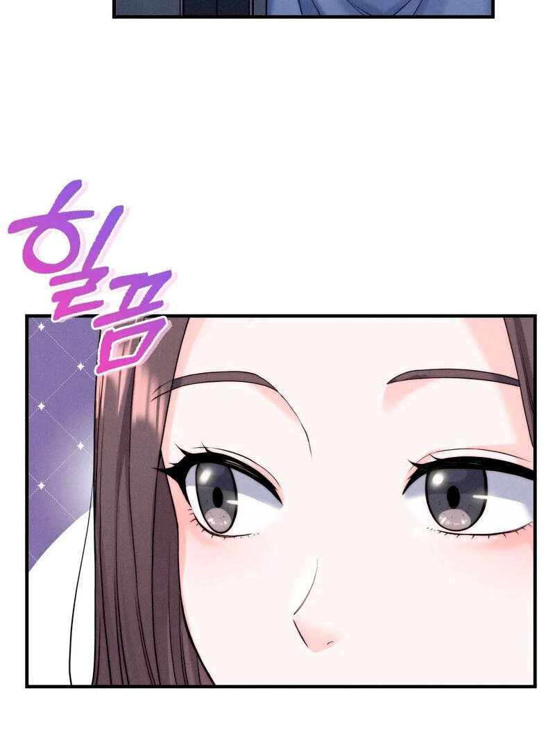 Love is Timing - Chapter 5 Page 88