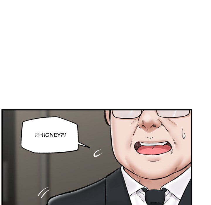Hypnotist Security Guard (Uncensored) - Chapter 14 Page 104
