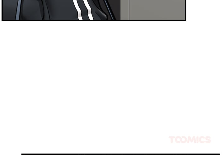 Hypnotist Security Guard (Uncensored) - Chapter 14 Page 3