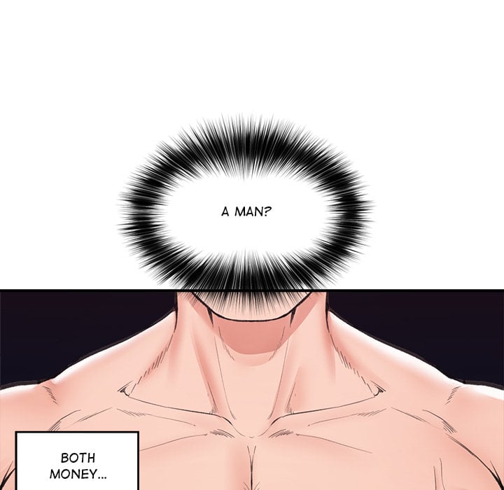 Hypnotist Security Guard (Uncensored) - Chapter 20 Page 67