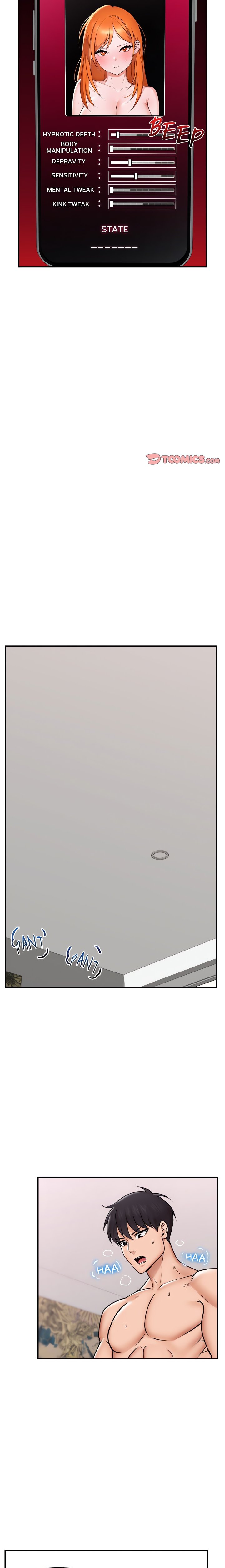 Hypnotist Security Guard (Uncensored) - Chapter 6 Page 6
