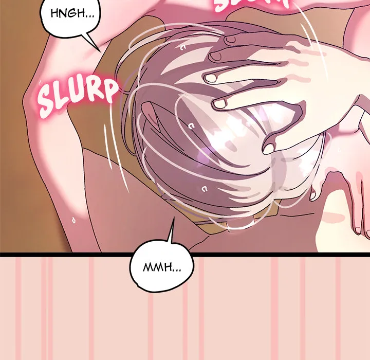 From Weakling to Nemesis (Uncensored) - Chapter 17 Page 103