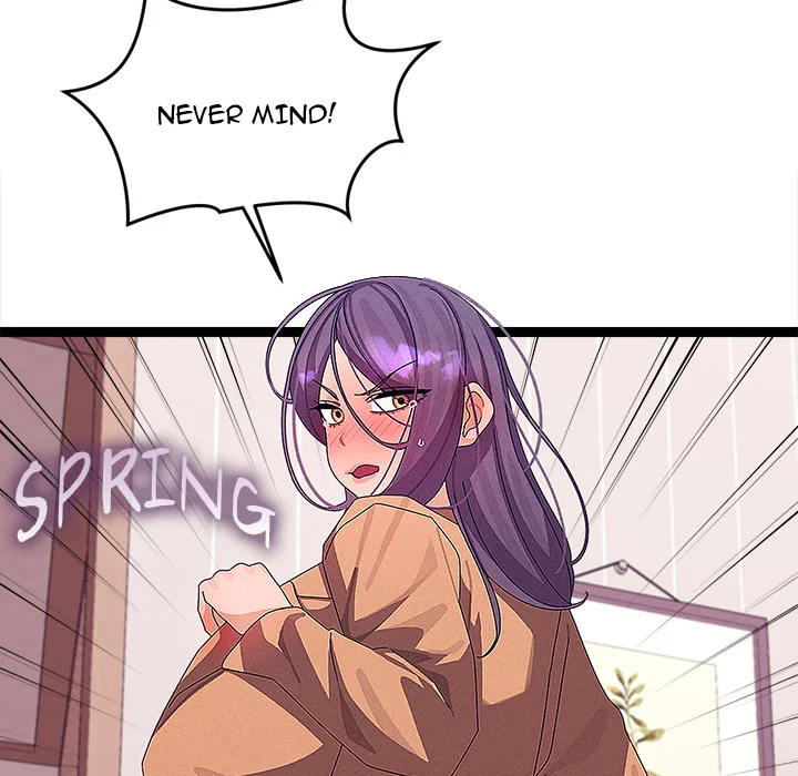 From Weakling to Nemesis (Uncensored) - Chapter 27 Page 55