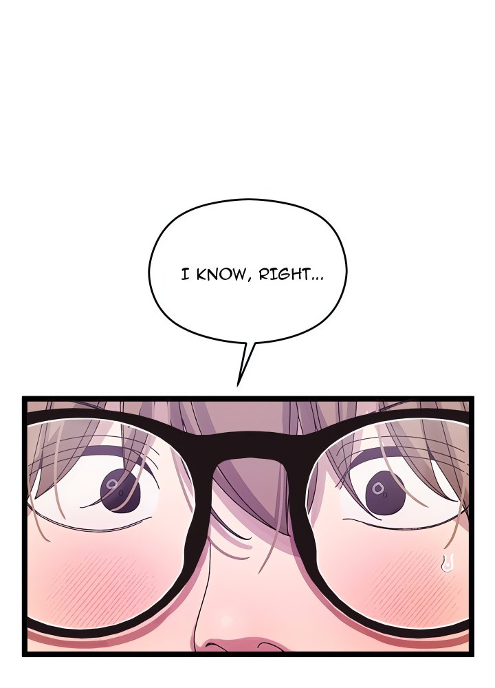 From Weakling to Nemesis (Uncensored) - Chapter 3 Page 43