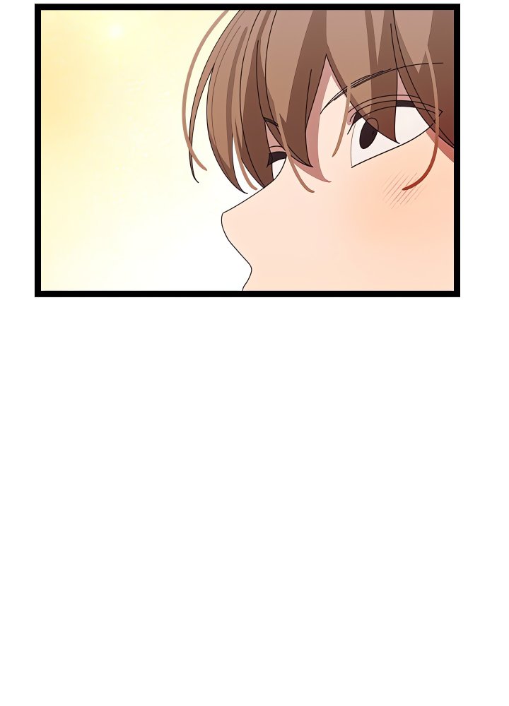 From Weakling to Nemesis (Uncensored) - Chapter 6 Page 77