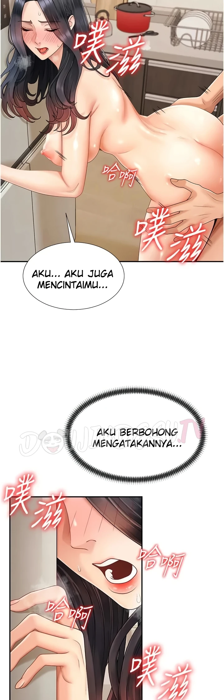 Pay With Your Body Raw - Chapter 29 Page 23