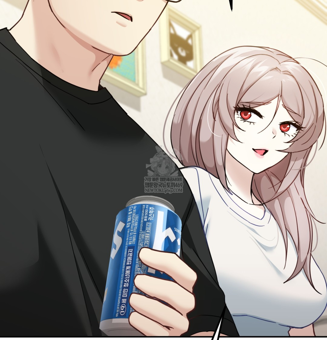 I Can’t Stand It, Sister-in-Law Raw - Chapter 12 Page 70