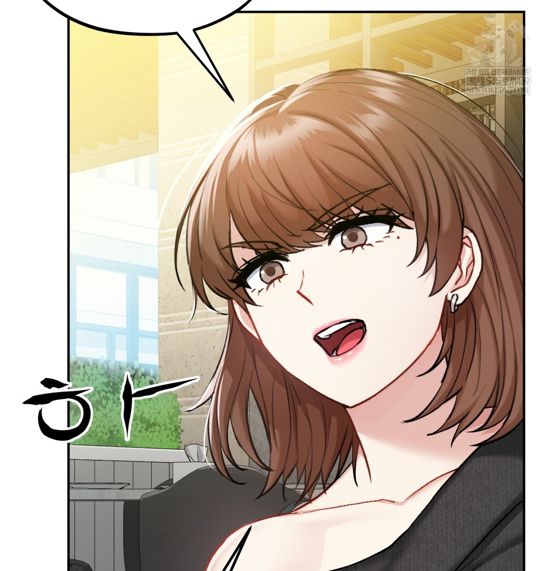 I Can’t Stand It, Sister-in-Law Raw - Chapter 19 Page 68