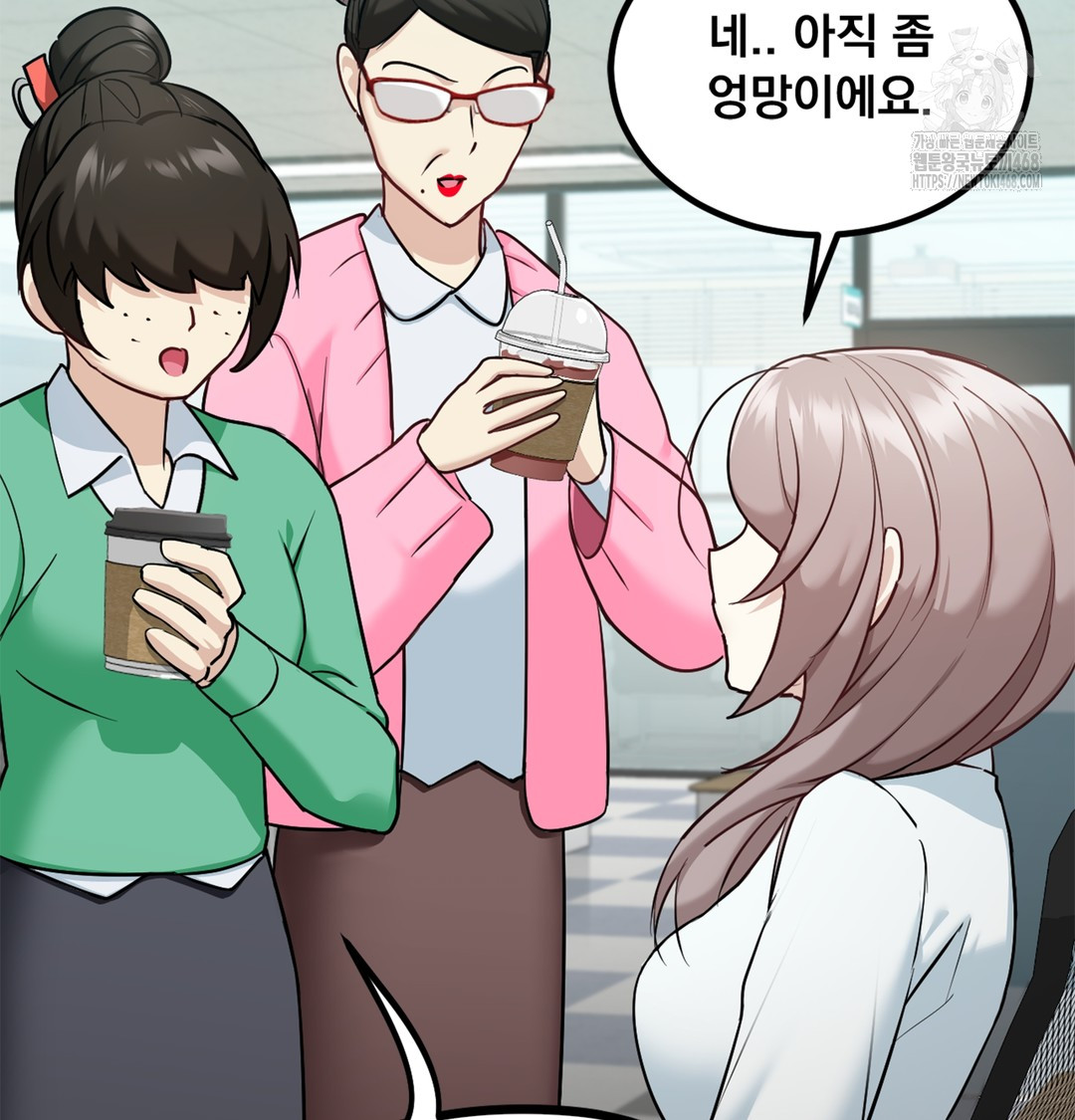 I Can’t Stand It, Sister-in-Law Raw - Chapter 6 Page 103