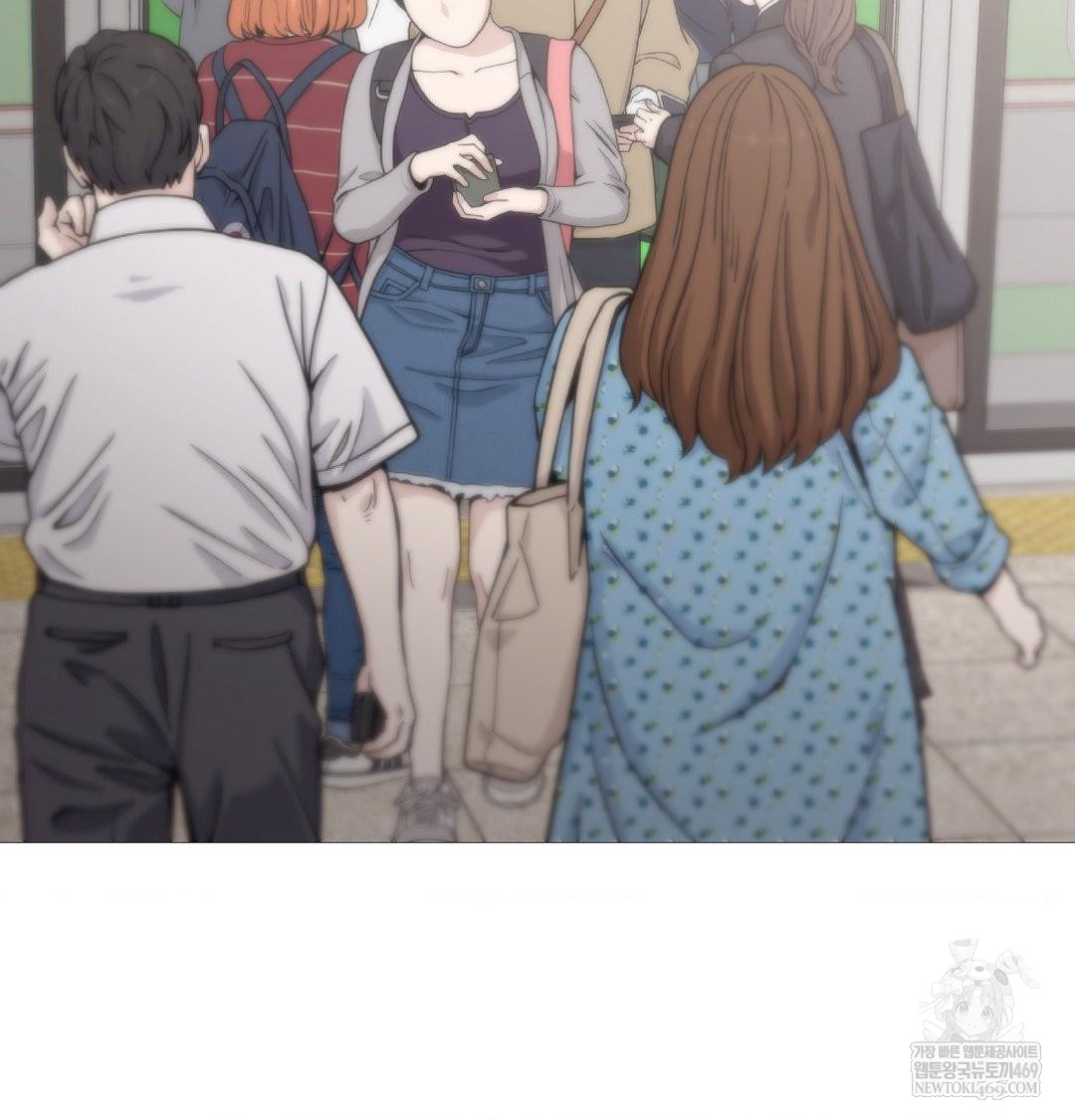 Change Days Raw - Chapter 20 Page 37