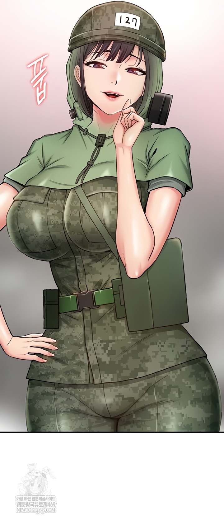 Female Recruit Training Corps Raw - Chapter 10 Page 36