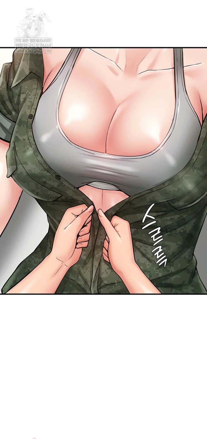 Female Recruit Training Corps Raw - Chapter 10 Page 63