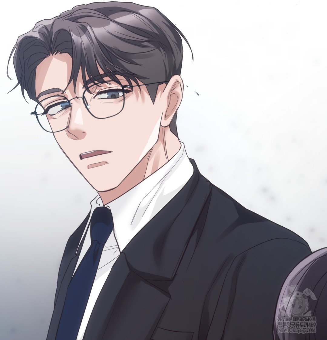 A College Student Who Does it Raw - Chapter 21 Page 107