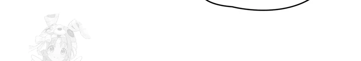 My Girlfriend Was Already Fully Trained Raw - Chapter 17 Page 26