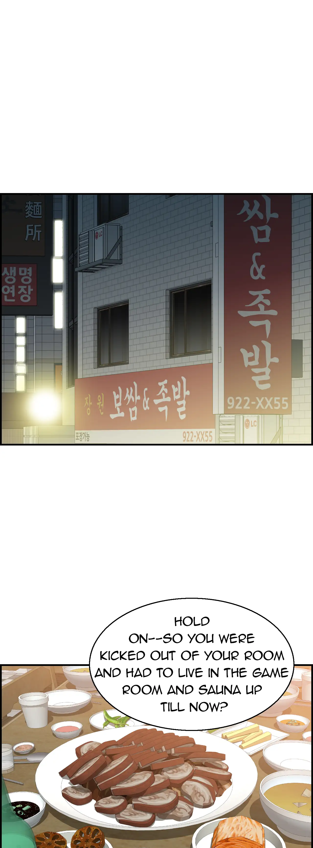 Married Woman Mania - Chapter 29 Page 24