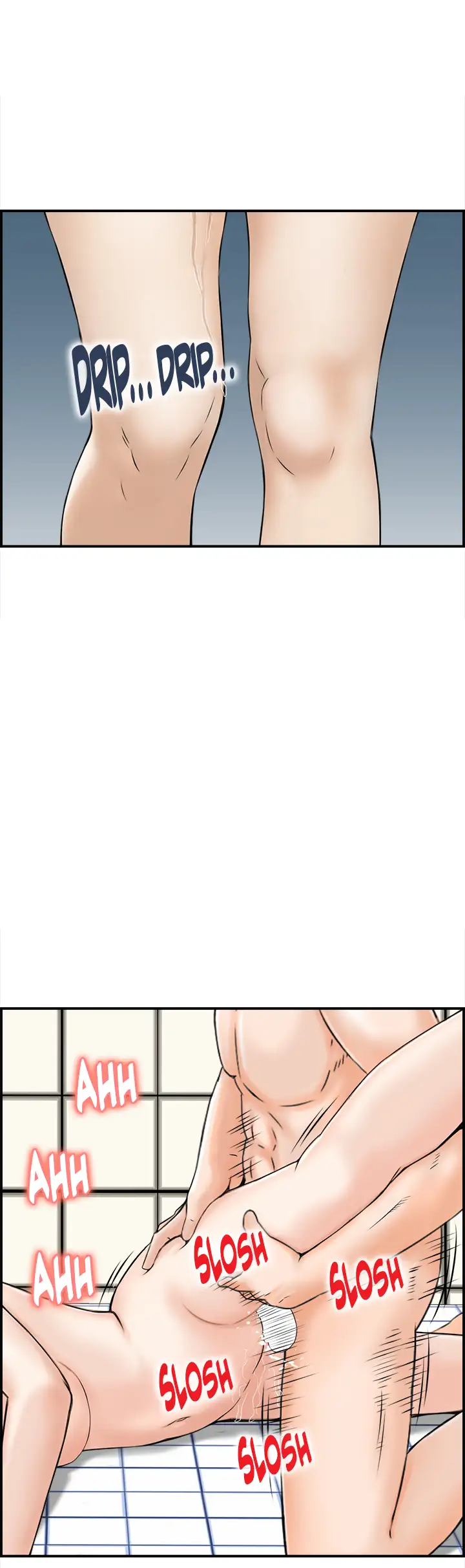 Married Woman Mania - Chapter 31 Page 26